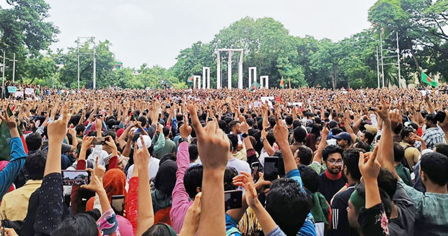 জুলাই আন্দোলন
